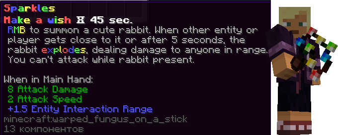 Sparkles